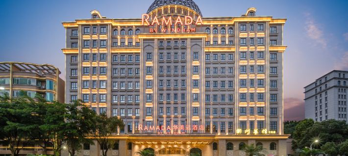Ramada by Wyndham Shaoguan Danxia Mountain Hotels in Renhua