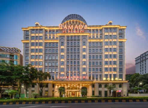 韶關丹霞山華美達酒店