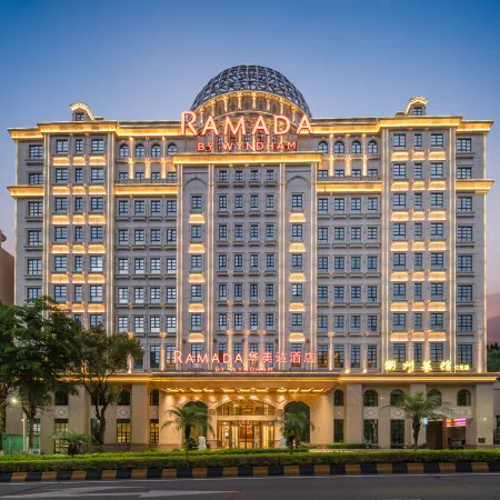 Ramada by Wyndham Shaoguan Danxia Mountain
