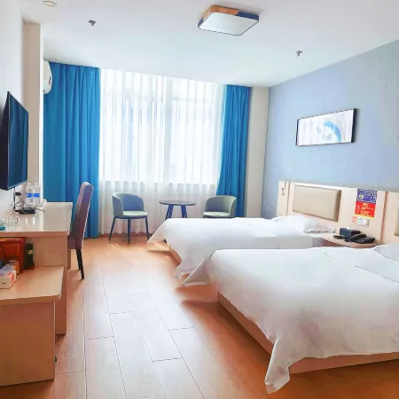 jiaxian Qiantian Holiday Hotel