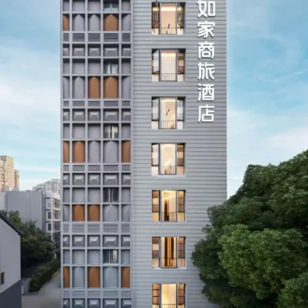 Home Inn (Shanghai Stadium Wanping South Road) Отели рядом с достопримечательностью «Шанхайский стадион»