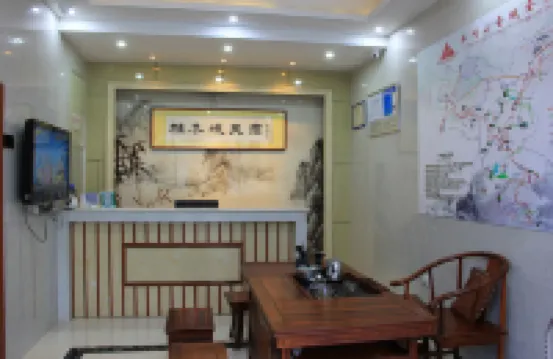 Jinggangshan Guihuayuan Homestay