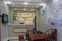 Jinggangshan Guihuayuan Homestay