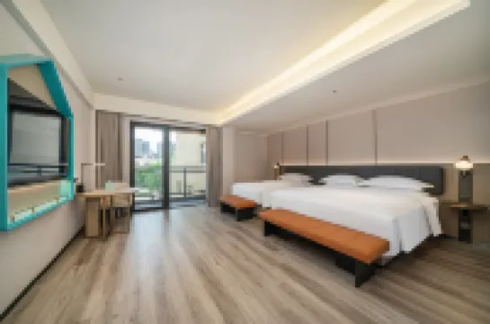 Yishang Hotel (Huzhou Deqing Branch)
