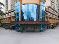 桔子飯店（惠州江北鵝城大橋店） 雲山站附近的飯店
