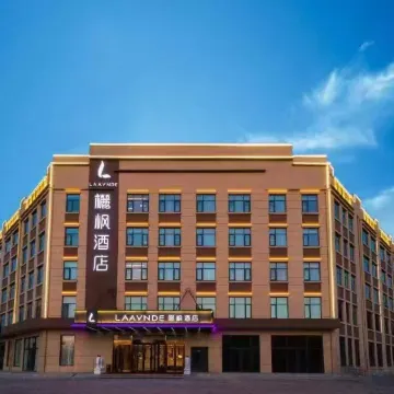 Lifeng Hotel (Baoding Wangdu)