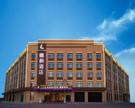 Lifeng Hotel (Baoding Wangdu) Hotels in Wangdu