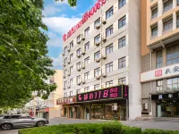 City 118 Chain Inn Heyang Fenghuang North Road Hotels in Heyang
