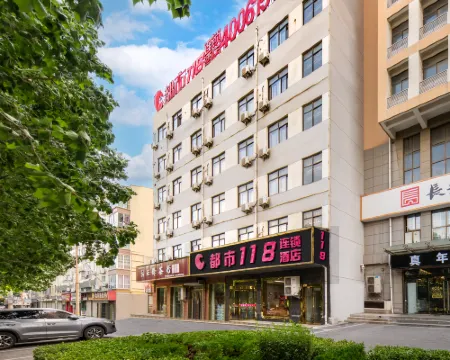 City 118 Chain Inn Heyang Fenghuang North Road Hoteles en Condado de Heyang