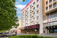 City 118 Chain Inn Heyang Fenghuang North Road