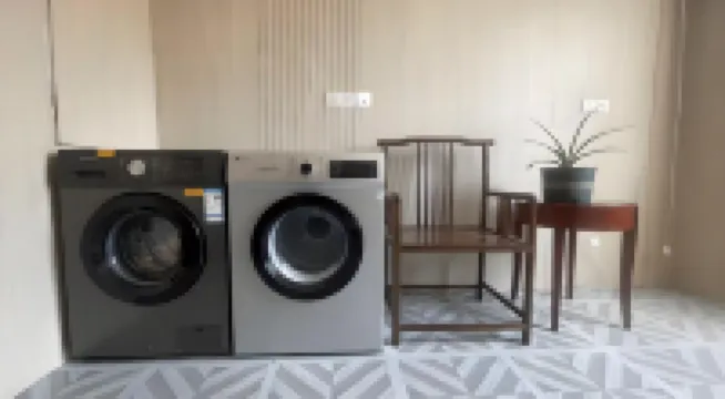 Xingdao Holiday Hotel (Shanghai wusong international Cruise Terminal)