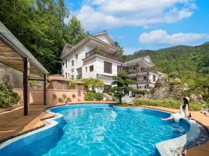 Enshi Yunyin Chashan Duihua Tangquan Shanshu Homestay (Enshi Qingjiang)