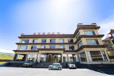 Kangding Tagong Putiya Manor Hotel dekat Tagong Grassland