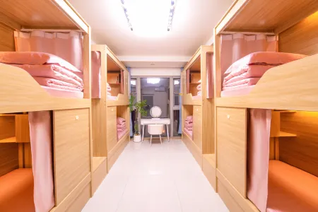 Yami Pure Female Youth B&B (Guanyinqiao Delicious Street)