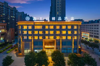 Daixian Xinwuxin Boutique Hotel Отели в г. Дайсянь