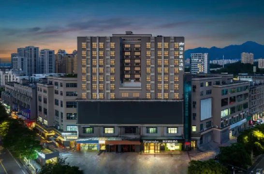 Homeinn Plus Hotel (Hangzhou Tonglu Fuchunjiang) Hôtels à proximité de : Tongjun Mountain