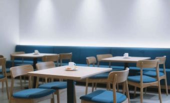 Cixi Holiday Inn