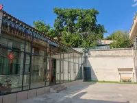 Xiangyue Courtyard Homestay Hotel in zona Diebu Station