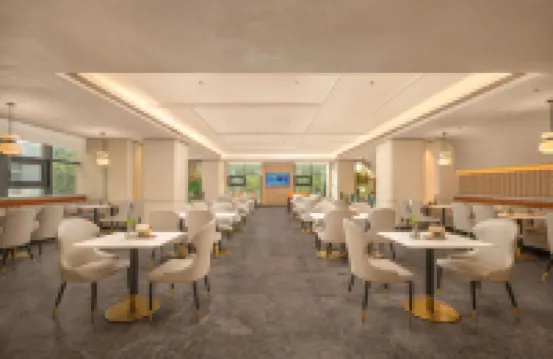 Atour Hotel Weihai Wego Plaza - 4-Star
