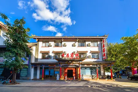 Mouding County Yunju Inn (Yiheyuan Branch) Отели в г. Моудин