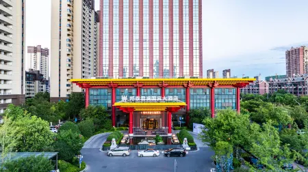 LIIXIN BONTAI NARADA  AMBASSADOR HOTEL Отели в г. Лисинь