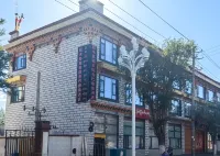 Fujiayuan Puba Kangsang Hotel