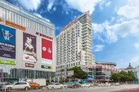 Ye Yuchen E-sports Movie Hotel (Baoding Wanbo Plaza) Hotels in Qingyuan District