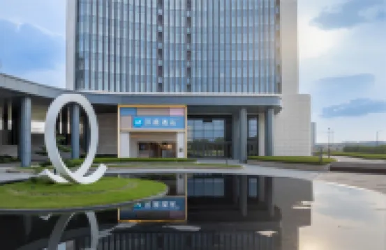 HanTing Hotel (Changzhou Future Smart City) Các khách sạn ở Thường Châu
