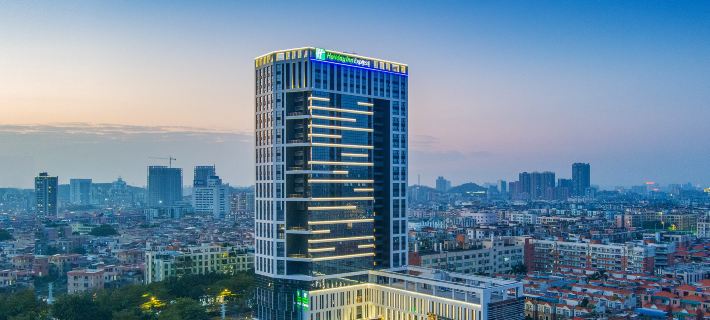 Holiday Inn Express Foshan Shunde Daliang Hotels in Foshan