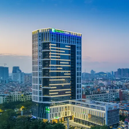 Holiday Inn Express Foshan Shunde Daliang Hotels in Foshan