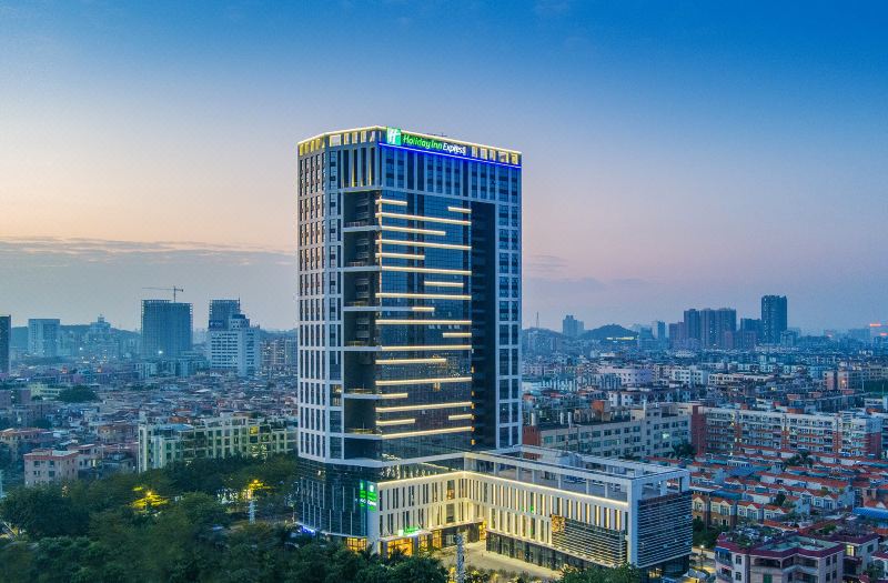 Holiday Inn Express Foshan Shunde Daliang