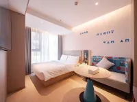 Home Inn (Muya Plaza, Yajiang County, Ganzi)