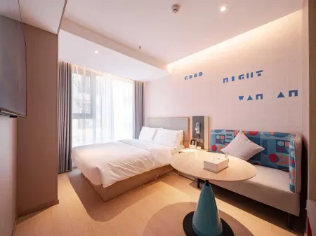 Home Inn (Muya Plaza, Yajiang County, Ganzi) Отели рядом с достопримечательностью «Hekou Town»