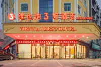 Vienna 3 Best Hotel (Taojiang Furong West Road Pedestrian Street)