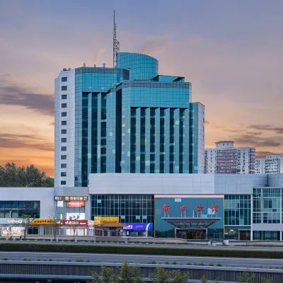 Xinxing Hotel Отели рядом с достопримечательностью «Станция метро Wanshoulu»