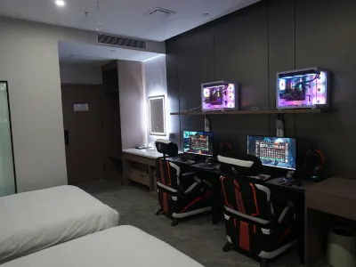 Zichang Frontline E-Sports Hotel Hotels near Zichang Library