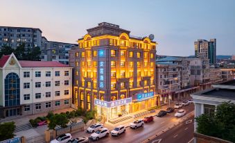 Hanting Hotel (Dalian Lvshun Central Plaza Store)