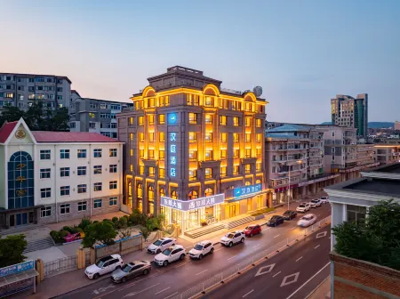 Hanting Hotel (Dalian Lvshun Central Plaza Store) Отели рядом с достопримечательностью «Dalian University of Foreign Languages (Lvshun South Road)»