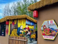 Liangchen Guli Theme Guesthouse Hotels near Changchun Longjia International Airport