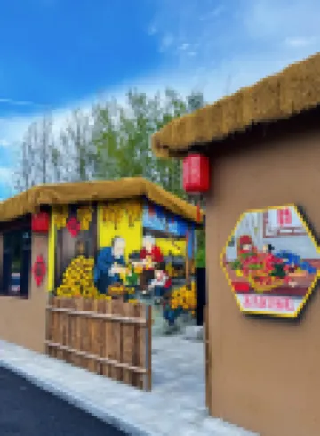 Liangchen Guli Theme Guesthouse Hotels near Changchun Longjia International Airport