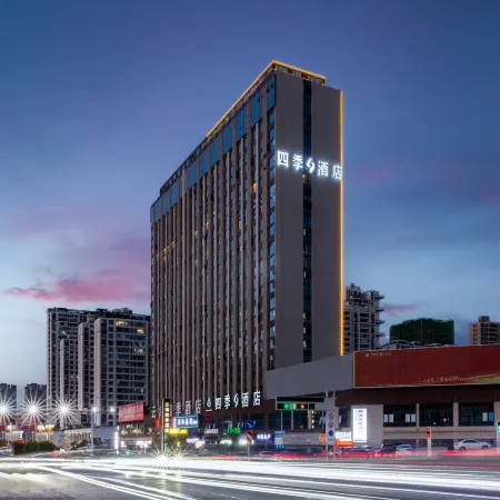Four Sseasons Hotels