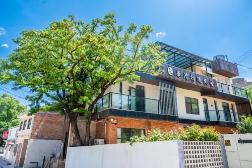 Xi'an Huaqing Chuyu Homestay (Huaqingchi Branch) - วิลล่า