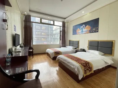 Jiuzhi Shijia Business Hotel فنادق في 