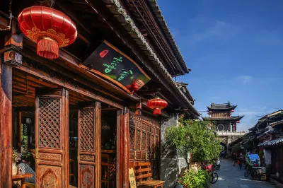 Xishe Boutique Inn Hotels near Gongchen Pavilion