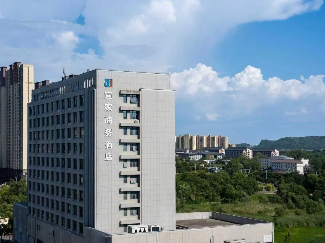 Anqing Yijia Business Hotel - Anqing