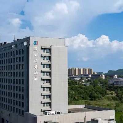 Anqing Yijia Business Hotel Hotels near Anqing Medical and Pharmaceutical College