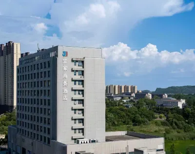 Anqing Yijia Business Hotel Отели рядом с достопримечательностью «Гора Стоун»