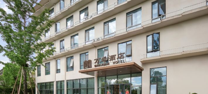 Wunvzhou Wanjuan Hotel Hotels in Wuyuan