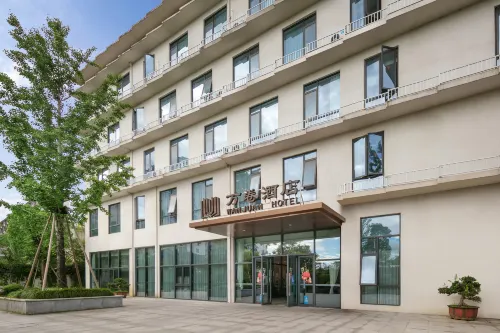 Wunvzhou Wanjuan Hotel