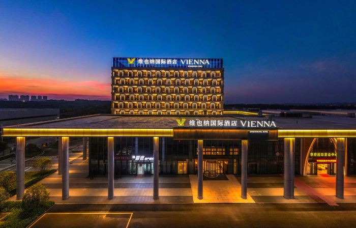 Vienna International Hotel (Nanchang Jinxian South Station Convention Center Branch)